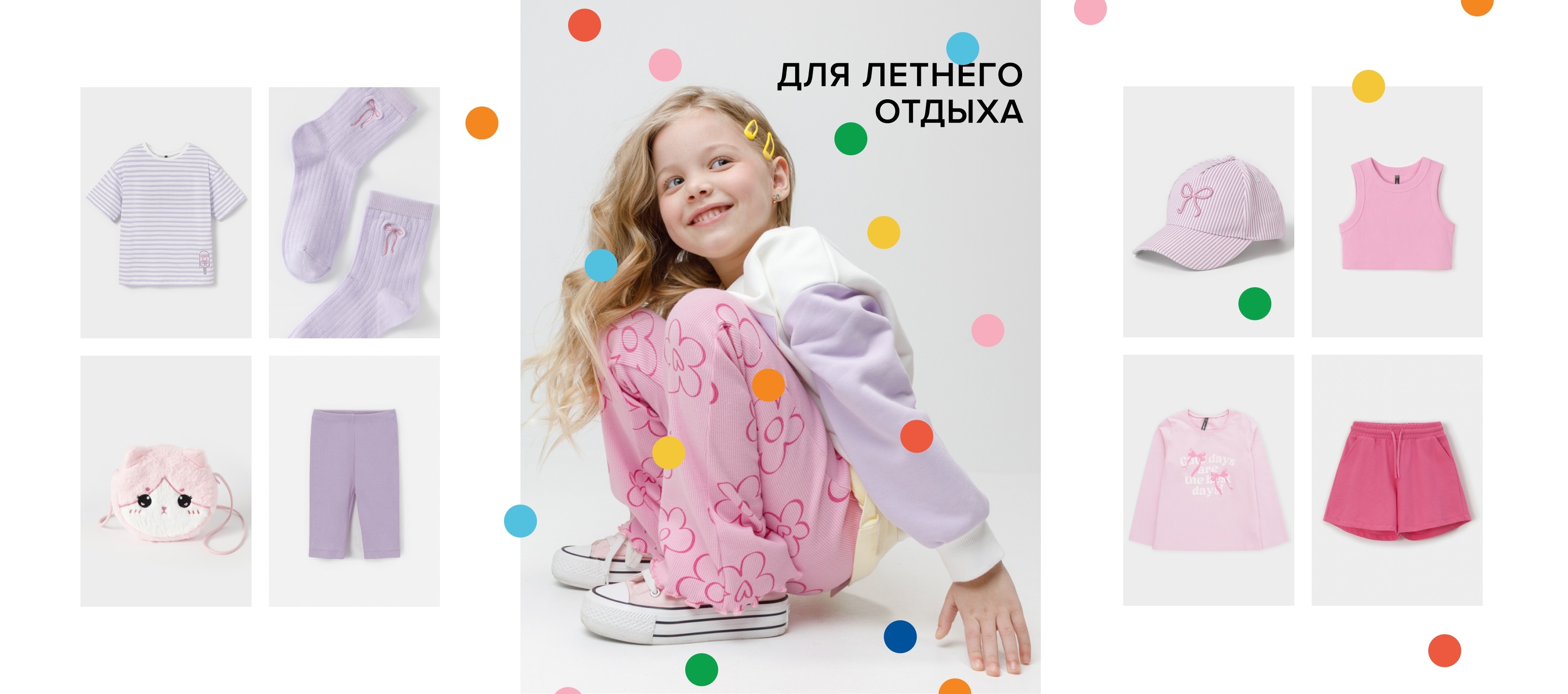 CROCKID. ���� �� 22.06. ������ �� ��� ������ �������. ����/26 � �����/26-27! ������, �������, ������ �����. ���������� ������� ���������. ������� ����, ��� ���������... 
