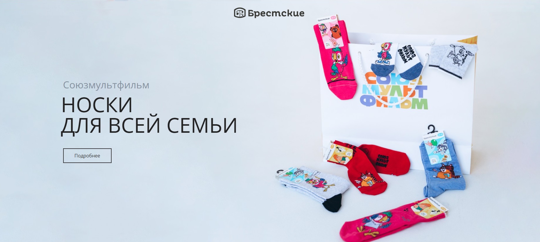 ���������. ���� �� 03.07. ����� �������� � �������, ������� � ��������, ��� �����. ���������� ������� ���������!