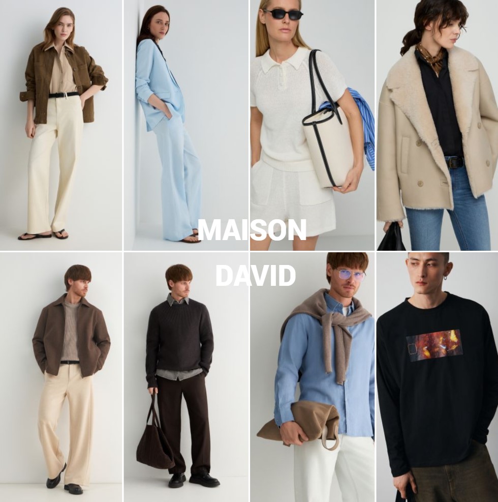 Maison David. ������������ ��������: �����, �������, ��������, ���������, �����, ������, ������. ������ � ̣�! ������� ������: ������, ������, ������, ��������, ��������, ����, ������. ����������. �.17/26