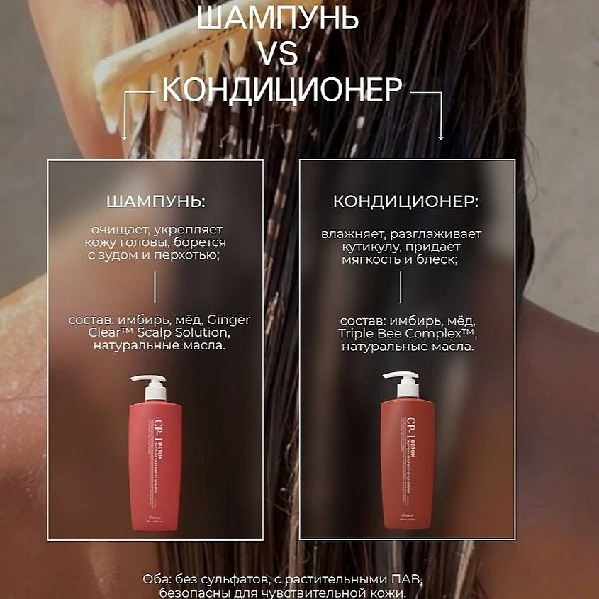 ESTHETIC HOUSE - ���������������� ���� �� �������� � ����� ������!