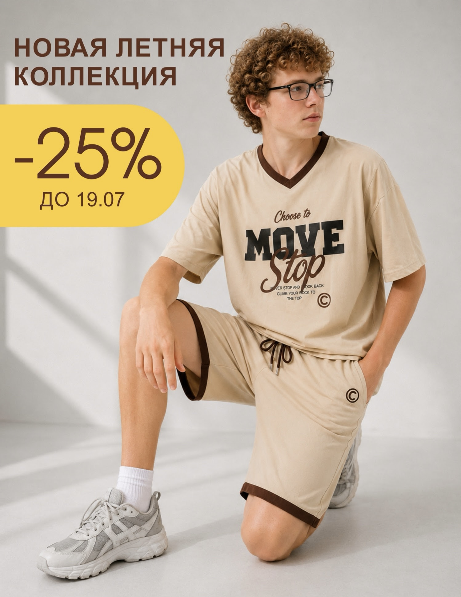 [b]���� �������. ����� ���������� � ��� Kogankids: ��������, �������� � ������������ � ������ ������. ������� ���� �� ����������[/b]