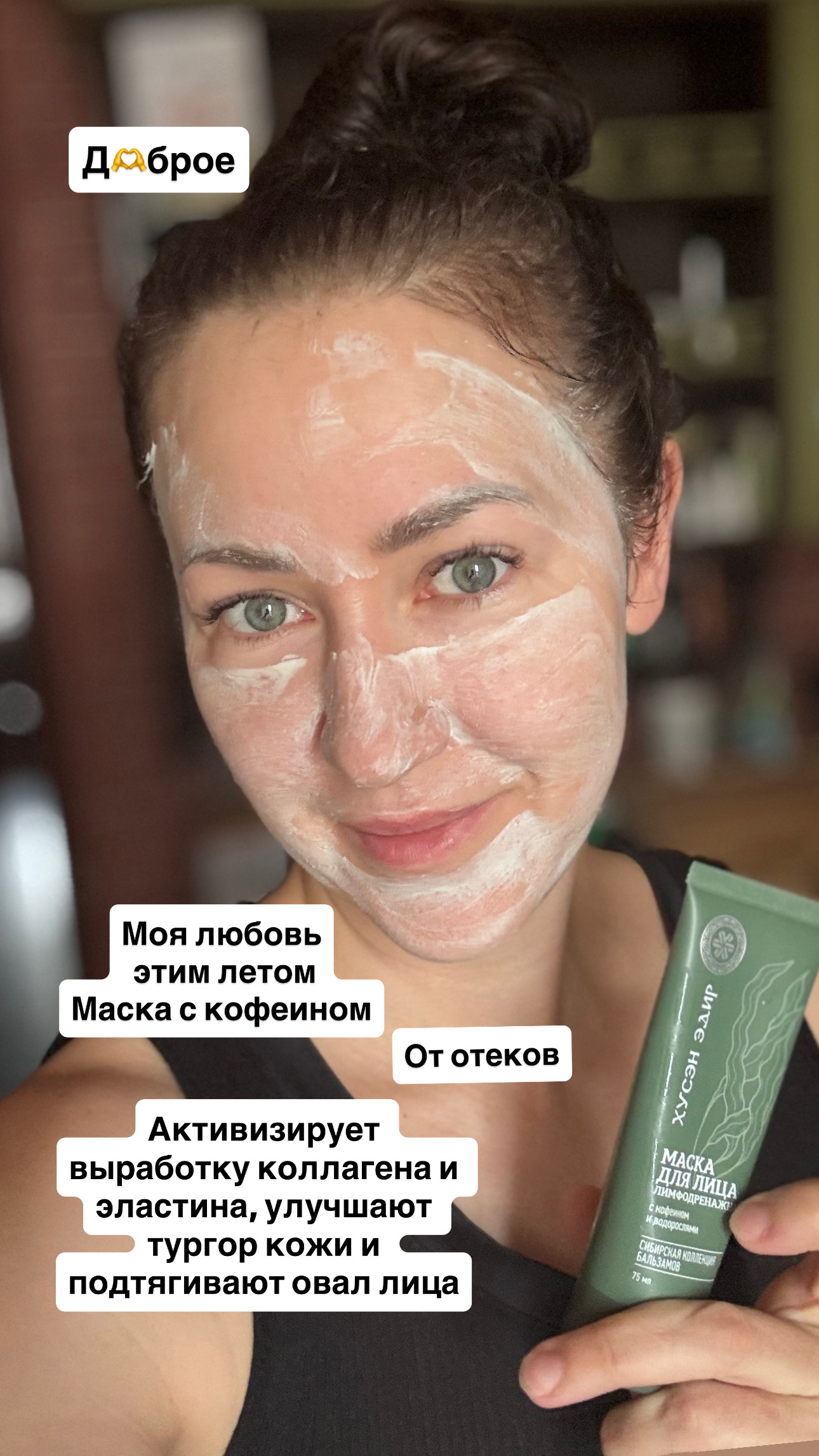 � � �������� �� ���� �����!