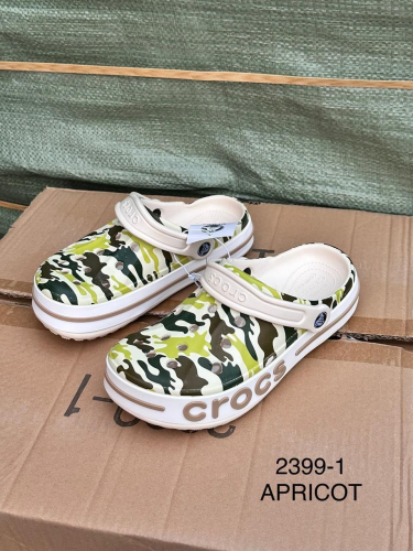 ������ �������������! ����� �� 350 ���