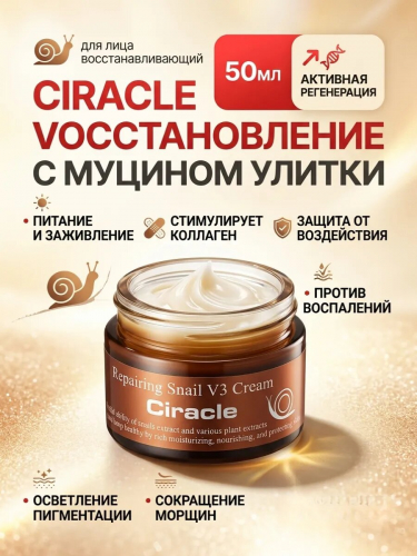 ����.�����! ����� 250 ������� � 50 ������� �� - 90%! Amijoli ,Orico, Soosan ��-70% ���� Celimax,La'dor. ���! Some By Mi ���������� �������� �� 150 ������ 950,! ����� ������!!! Dr.Althea, Ciracle  