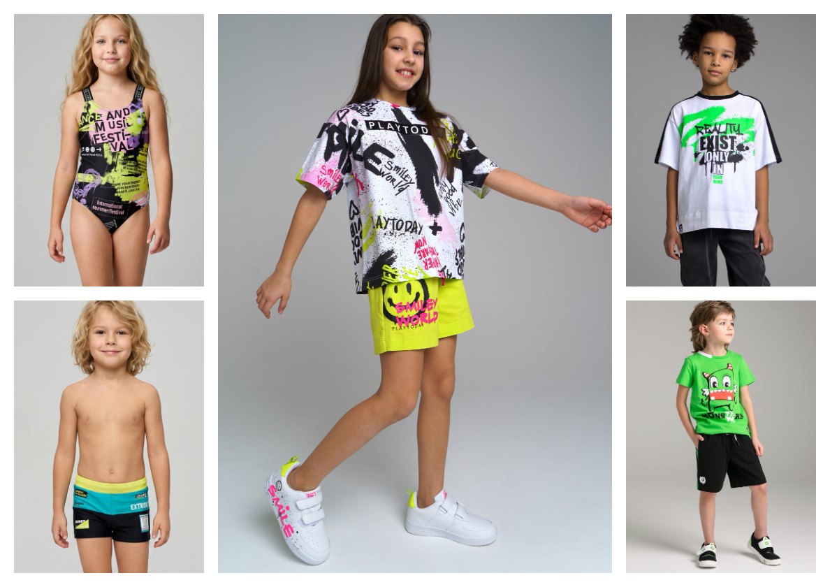 PlayToday 239 ���������� ������ ��������� . ���� 
