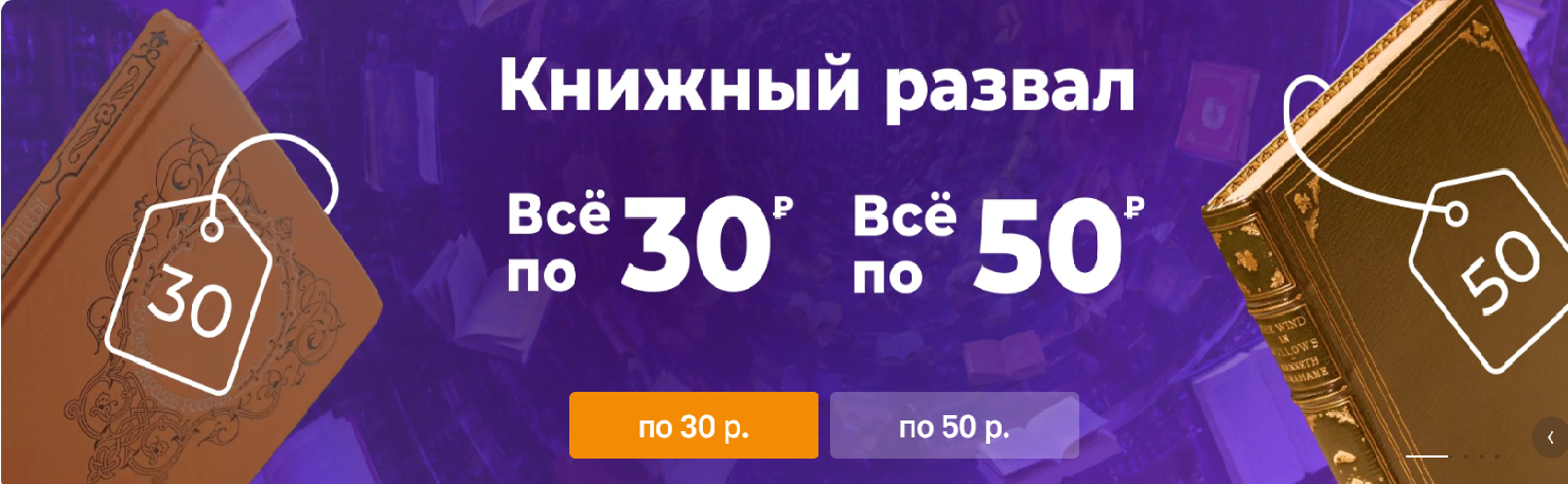 [b]���� �� 8 ����. ��� �� 30 � �� 50. ������� ����������� �����, �������, ������� � ��. ������[/b]