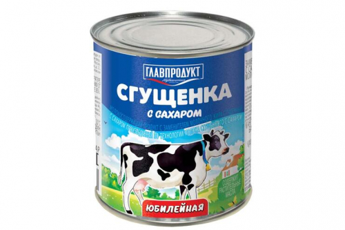 �� 14.07 ������,��� �������,C������,�������� �������, ����� � �� ������!�����-127