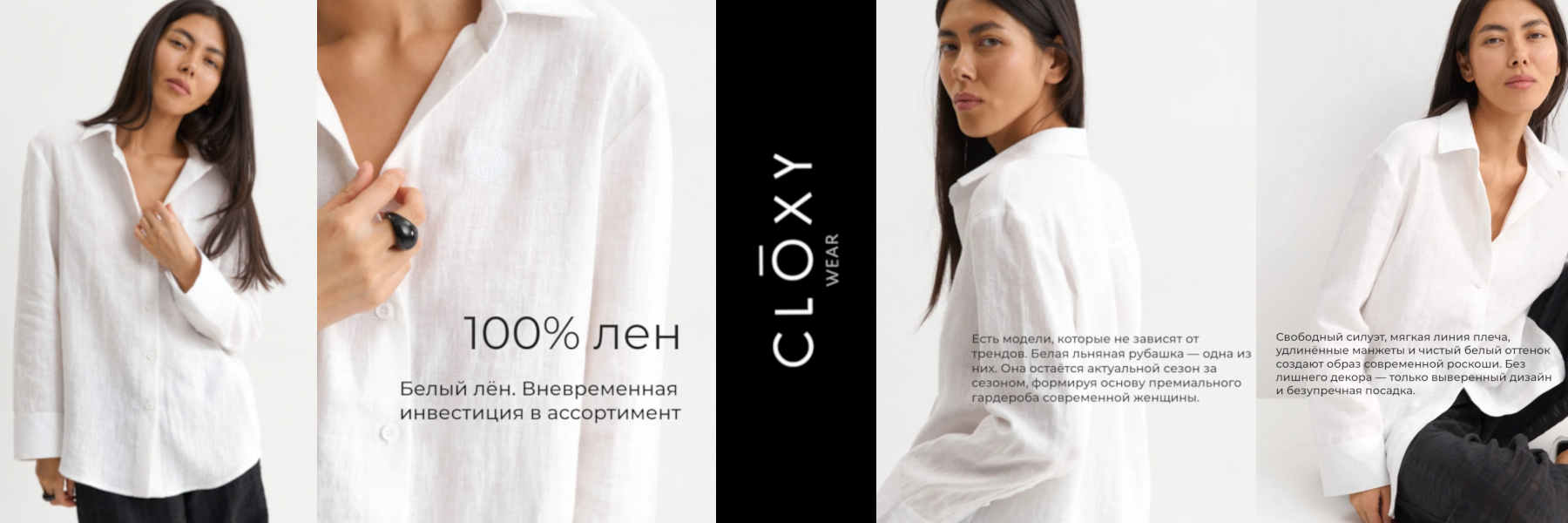 CLOXY. ���������� ����� ������� ������! ������� 42-58. ���������� ������ �������! � ������� �� ����� ������� ���������!