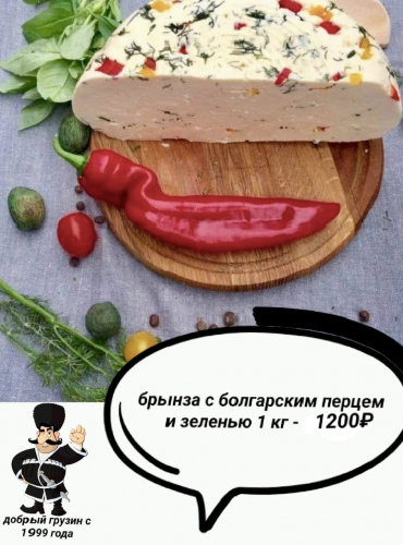 �� 28.07 ��� ���� �� ������� ������� ������ ��� ���!��������� �����,�������� �����,������,������,��������,����! �������� ��������!