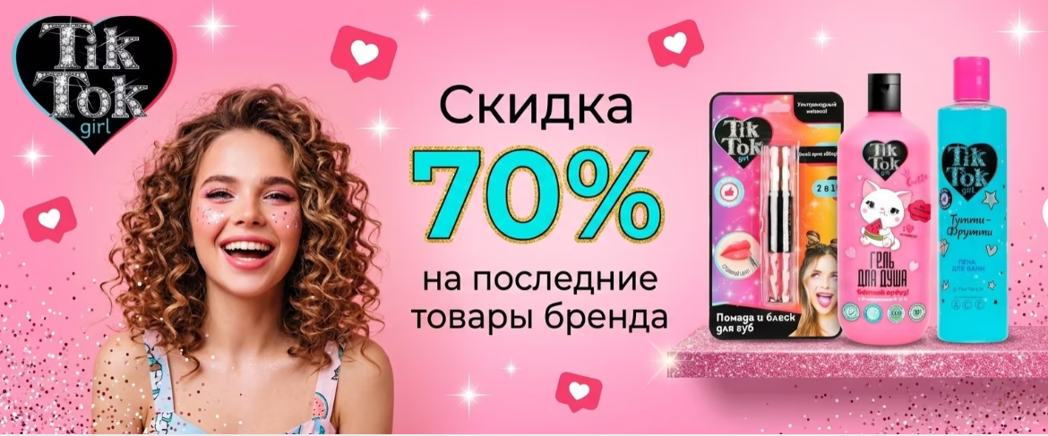 [b]���� �������. ���� - ������������ ����������� ���������, � ����� �������� �������. ����������[/b]