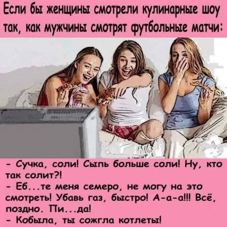 https://n1s1.hsmedia.ru/nn-cstor/forum/data/forum/files/2025-06/265341114-slkvn.jpg