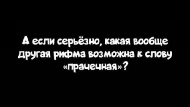 https://n1s1.hsmedia.ru/nn-cstor/forum/data/forum/images/2025-05/265232907-259044_1_trinixy_ru.jpg
