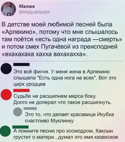 https://n1s1.hsmedia.ru/nn-cstor/forum/data/forum/images/2025-06/265307770-screenot_8.jpg