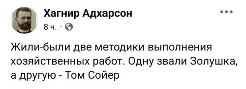 https://n1s1.hsmedia.ru/nn-cstor/forum/data/forum/images/2025-06/265313210-1749625107.jpg