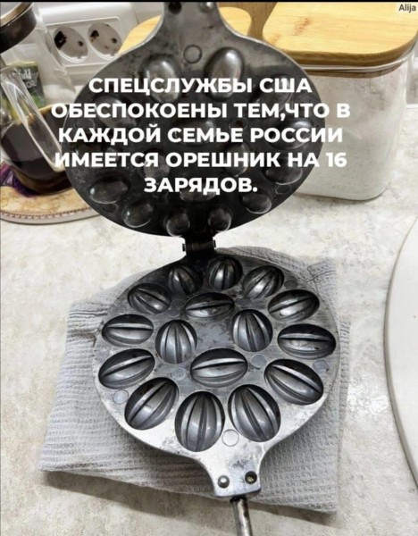 https://n1s1.hsmedia.ru/nn-cstor/forum/data/forum/images/2025-06/265340919-1750337192.jpg