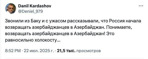 https://n1s1.hsmedia.ru/nn-cstor/forum/data/forum/images/2025-07/265452305-1753342452.jpg