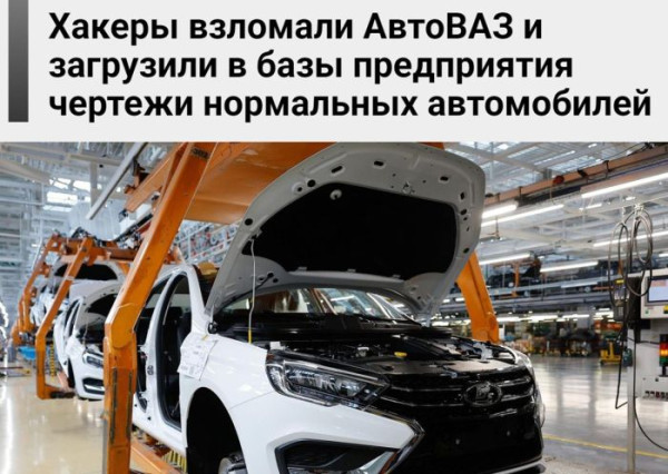 https://n1s1.hsmedia.ru/nn-cstor/forum/data/forum/images/2025-08/265482279-prikol-dlya_30899.jpg