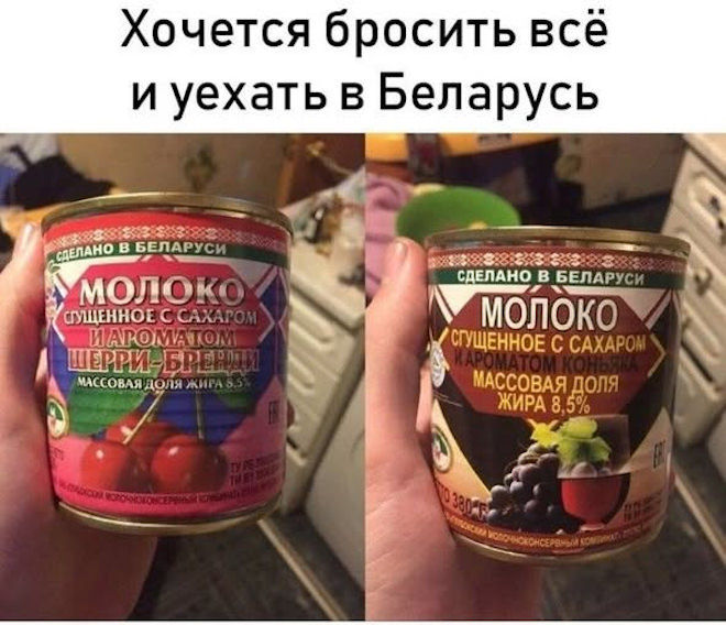 https://n1s1.hsmedia.ru/nn-cstor/forum/data/forum/images/2026-02/266098481-1770023515_pressa_tv_memes-12.jpg