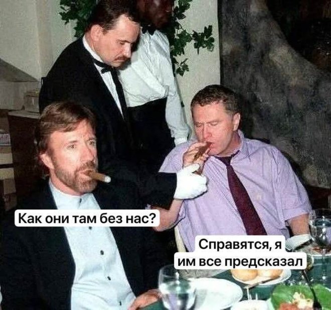 https://n1s1.hsmedia.ru/nn-cstor/forum/data/forum/images/2026-03/266244837-1774164179_pressa_tv_meme-20.jpg