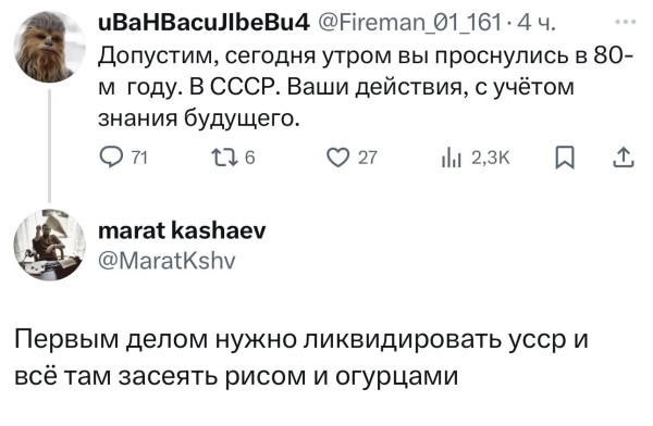 https://n1s1.hsmedia.ru/nn-cstor/forum/data/forum/images/2026-03/266265681-1774721227.jpg
