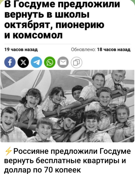 https://n1s1.hsmedia.ru/nn-cstor/forum/data/forum/images/2026-04/266304414-1775963767.jpg