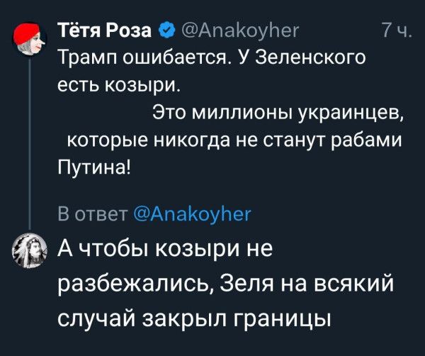 https://n1s1.hsmedia.ru/nn-cstor/forum/data/forum/images/2026-05/266362260-1777724294.jpg
