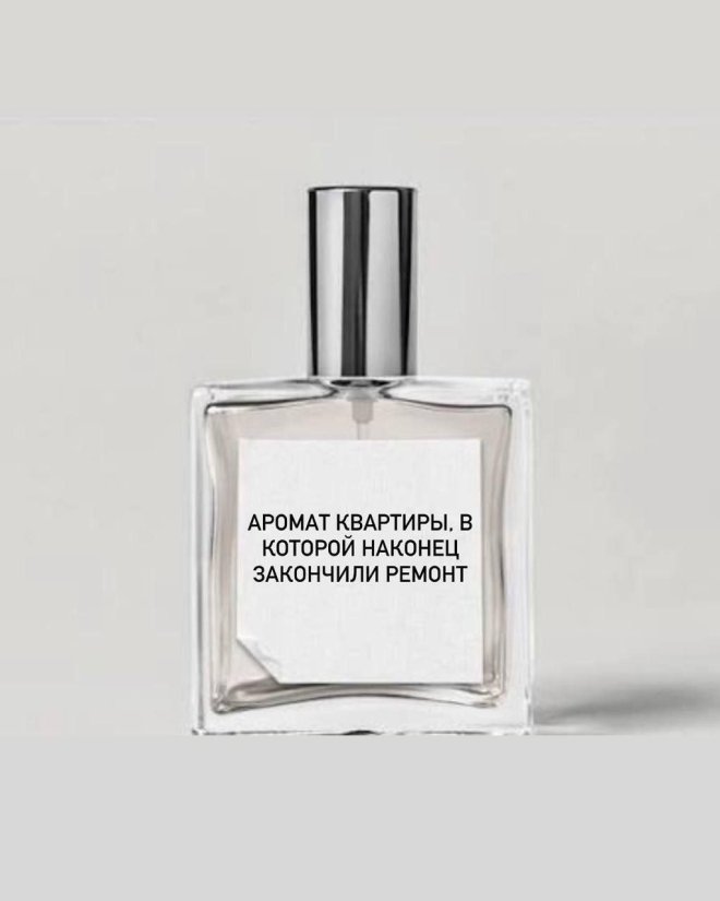 https://n1s1.hsmedia.ru/nn-cstor/forum/data/forum/images/2026-05/266383008-1778482116_pressa_tv_meme-06.jpg
