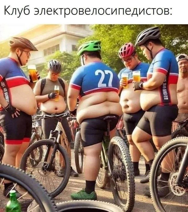 https://n1s1.hsmedia.ru/nn-cstor/forum/data/forum/images/2026-05/266383010-1778482149_pressa_tv_meme-12.jpg