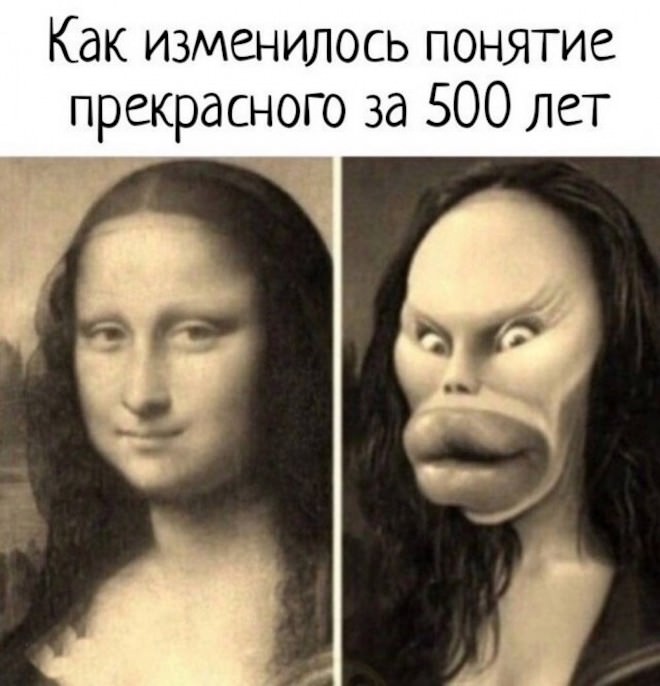 https://n1s1.hsmedia.ru/nn-cstor/forum/data/forum/images/2026-05/266383021-1778482073_pressa_tv_meme-25.jpg