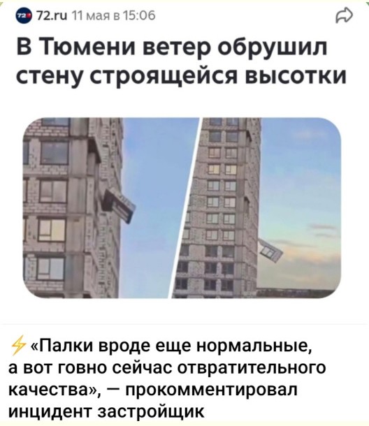 https://n1s1.hsmedia.ru/nn-cstor/forum/data/forum/images/2026-05/266389403-screenot_30.jpg