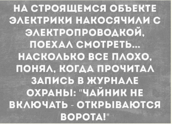 https://n1s1.hsmedia.ru/nn-cstor/forum/data/forum/images/2026-05/266424029-screenot_31.jpg
