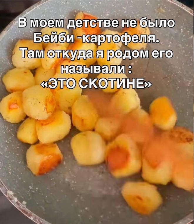 https://n1s1.hsmedia.ru/nn-cstor/forum/data/forum/images/2026-06/266440189-screenot_29.jpg