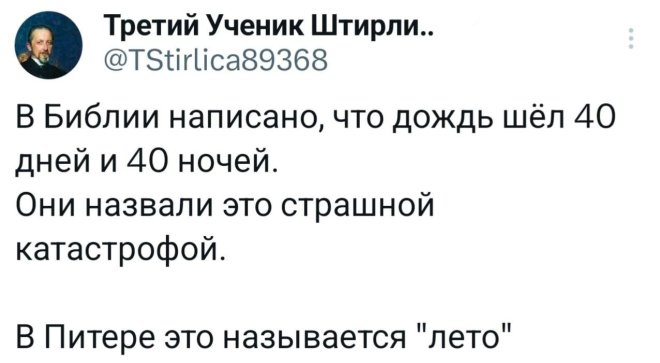 https://n1s1.hsmedia.ru/nn-cstor/forum/data/forum/images/2026-06/266445447-1780384878_pressa_tv_socseti-12.jpg