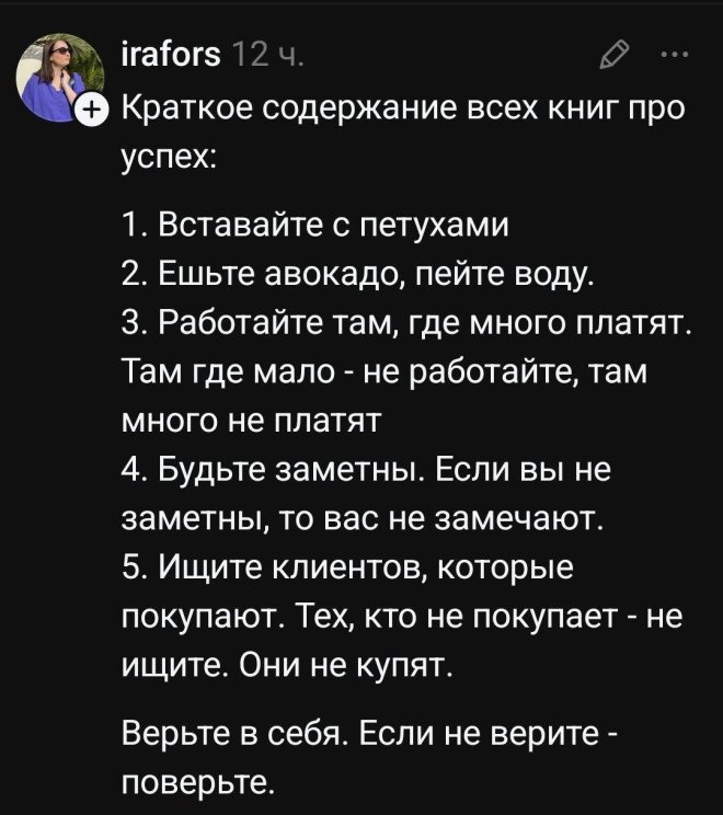 https://n1s1.hsmedia.ru/nn-cstor/forum/data/forum/images/2026-06/266445451-1780384930_pressa_tv_socseti-08.jpg