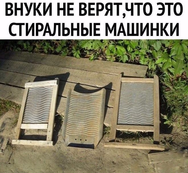 https://n1s1.hsmedia.ru/nn-cstor/forum/data/forum/images/2026-06/266457942-1780817555_pressa_tv_memes-21.jpg