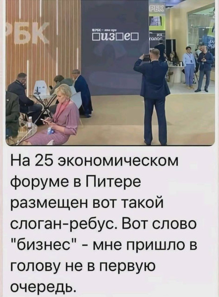 https://n1s1.hsmedia.ru/nn-cstor/forum/data/forum/images/2026-06/266467422-1781077075.jpg
