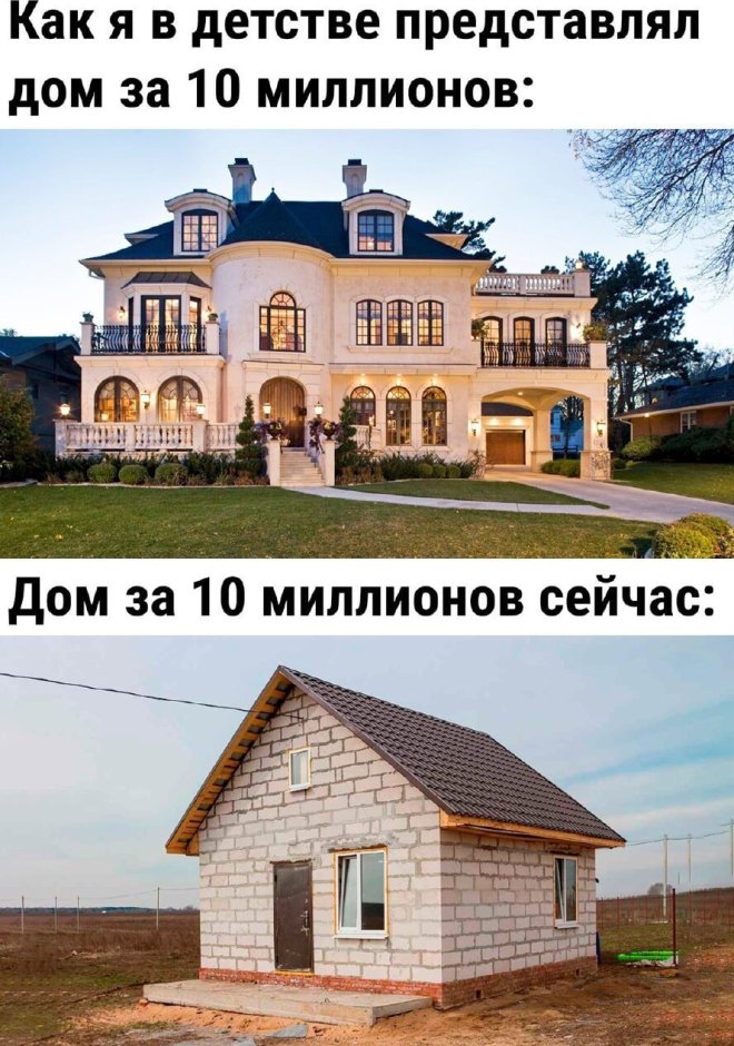 https://n1s1.hsmedia.ru/nn-cstor/forum/data/forum/images/2026-06/266491887-1781852794_pressa_tv_memes-10.jpg