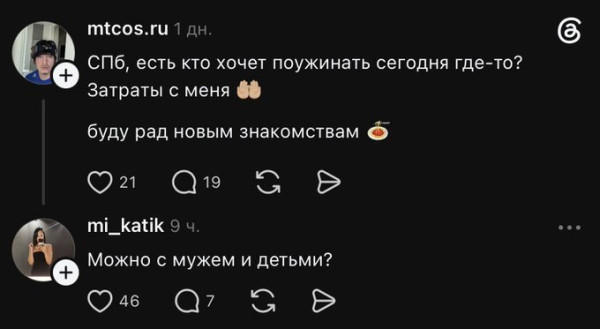 https://n1s1.hsmedia.ru/nn-cstor/forum/data/forum/images/2026-06/266494550-1782031787.jpg