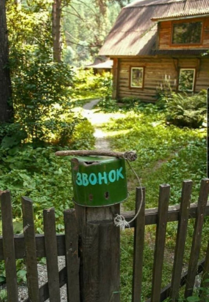 https://n1s1.hsmedia.ru/nn-cstor/forum/data/forum/images/2026-07/266526587-voskresnyj-otdyx_38250.jpg