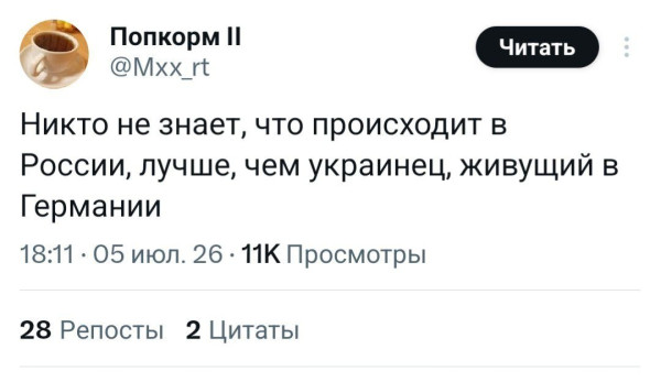 https://n1s1.hsmedia.ru/nn-cstor/forum/data/forum/images/2026-07/266532143-1783331620.jpg