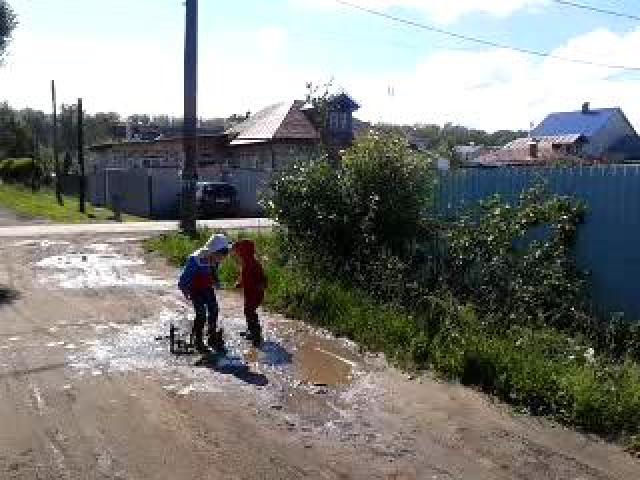 Video-2014-06-23-16-27-50