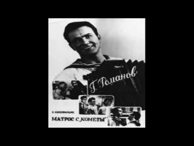 ������ ���� �������