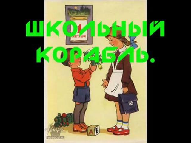 �������� ������� 0001