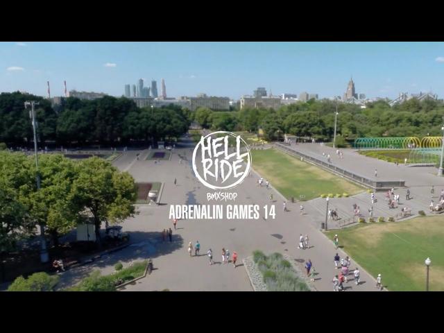 Hellride - Adrenalin Games 2014