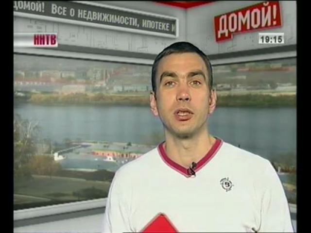 Okski bereg 6.10.14