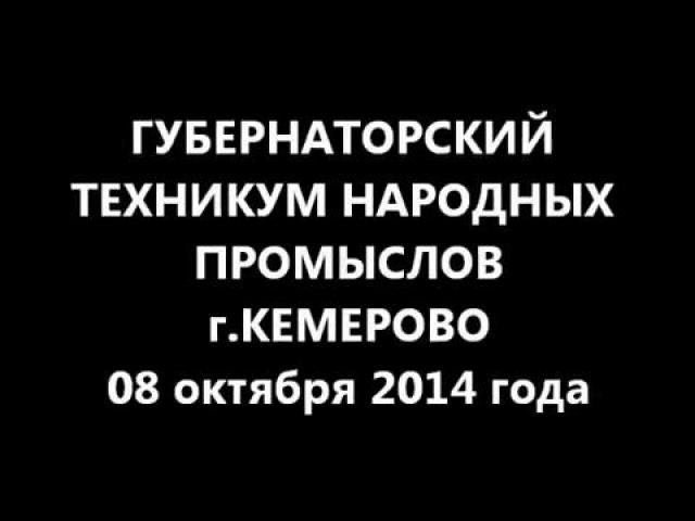 �������� �������� �������� ��������� �����+�������