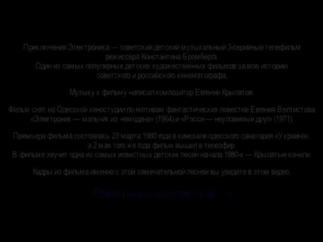 ����� - �������� ������ (����� ����������� �����������)