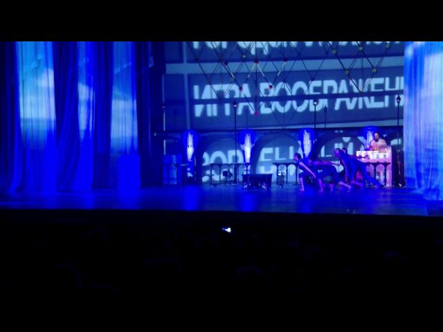 ���� �����������