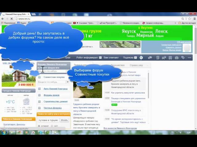 ���������� 1 ������������� �������