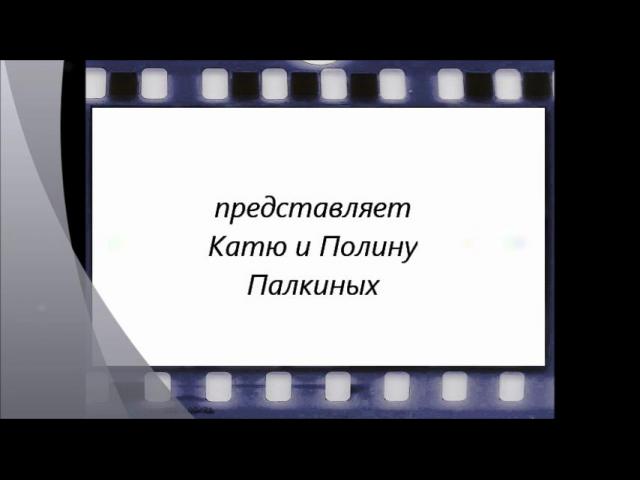 ���� � ������